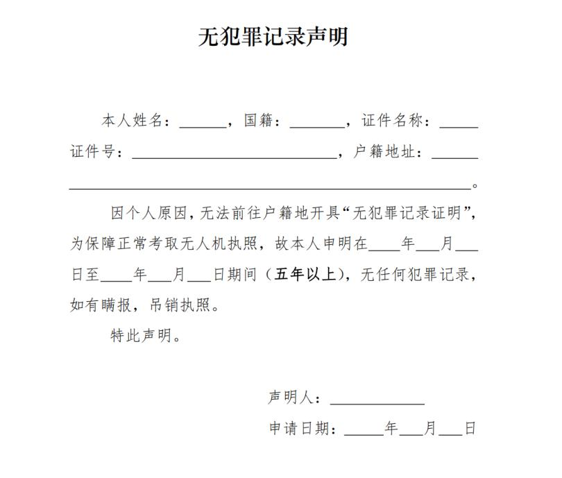 圖片5
